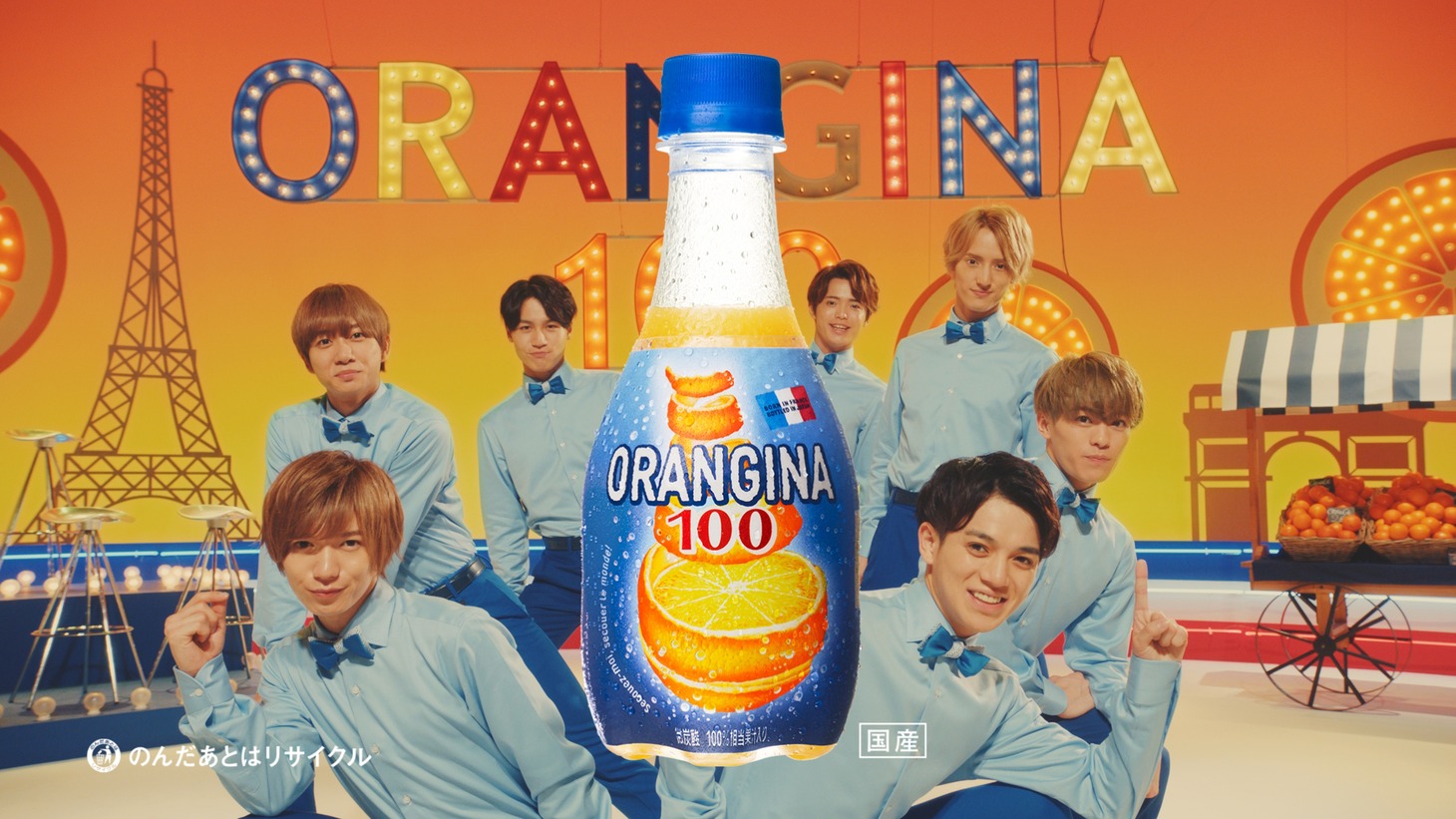 「オランジーナ100」のWeb動画「食レポチャレンジ」編より。