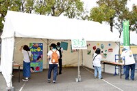 「NEGi FES」写真コーナーの様子。