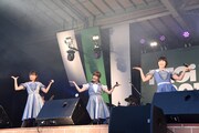 Negicco
