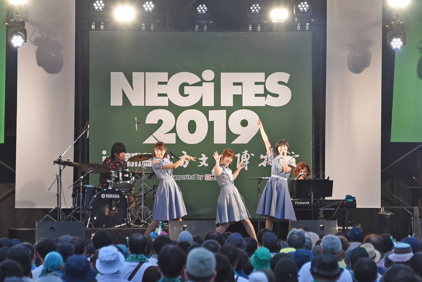 Negicco