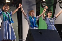 Negicco
