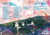 「BAND-MAID WORLD DOMINATION TOUR 2019-2020 【激動】」ポスター