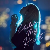 ЯeaL「Unchain My Heart / 現状ディストラクション」配信ジャケット