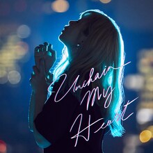 ЯeaL「Unchain My Heart / 現状ディストラクション」配信ジャケット