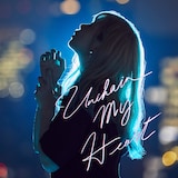 ЯeaL「Unchain My Heart / 現状ディストラクション」配信ジャケット
