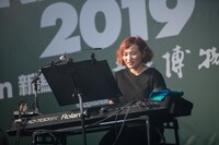 末永華子（Key）