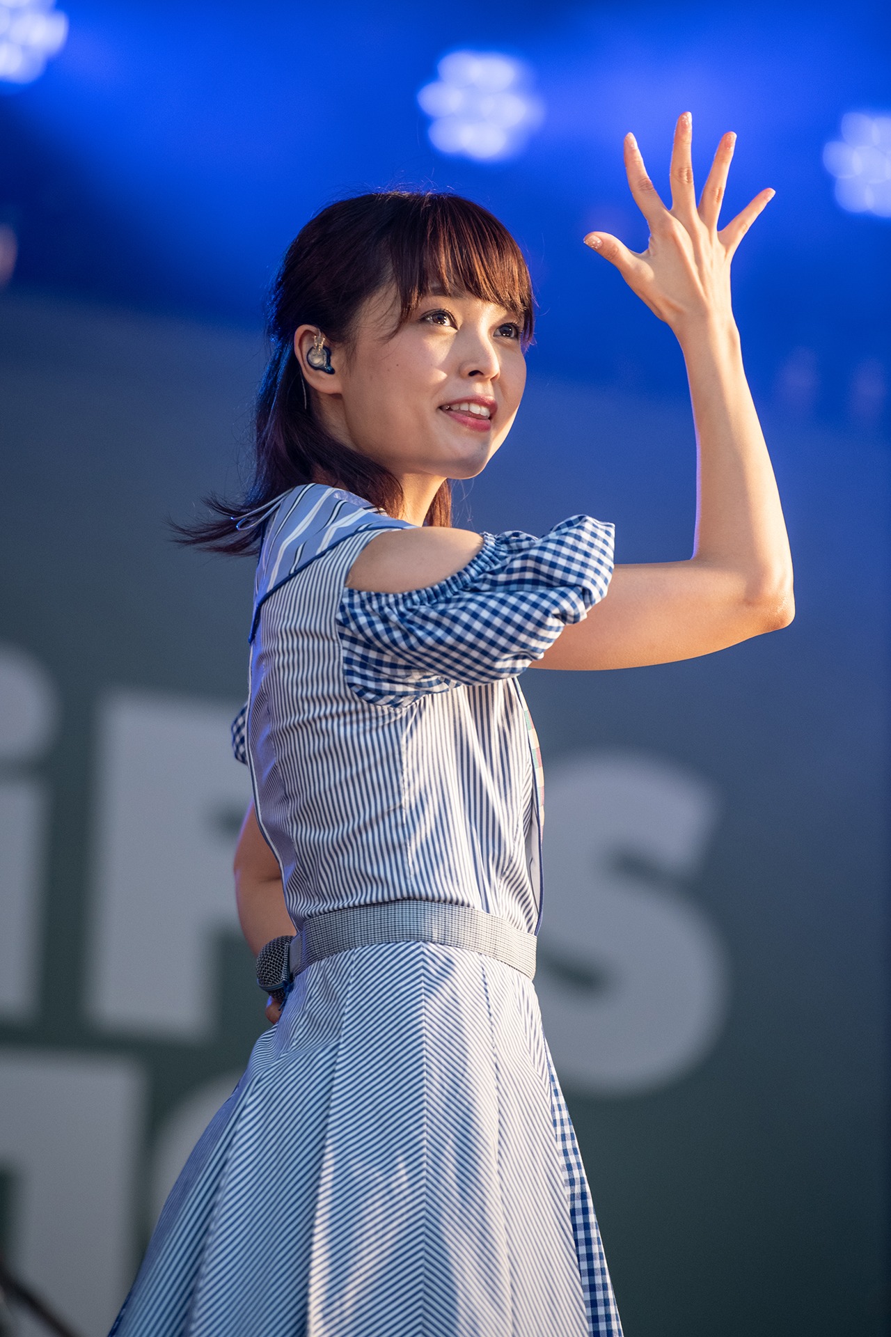 Kaede