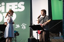 Nao☆と堀崎翔（G）。