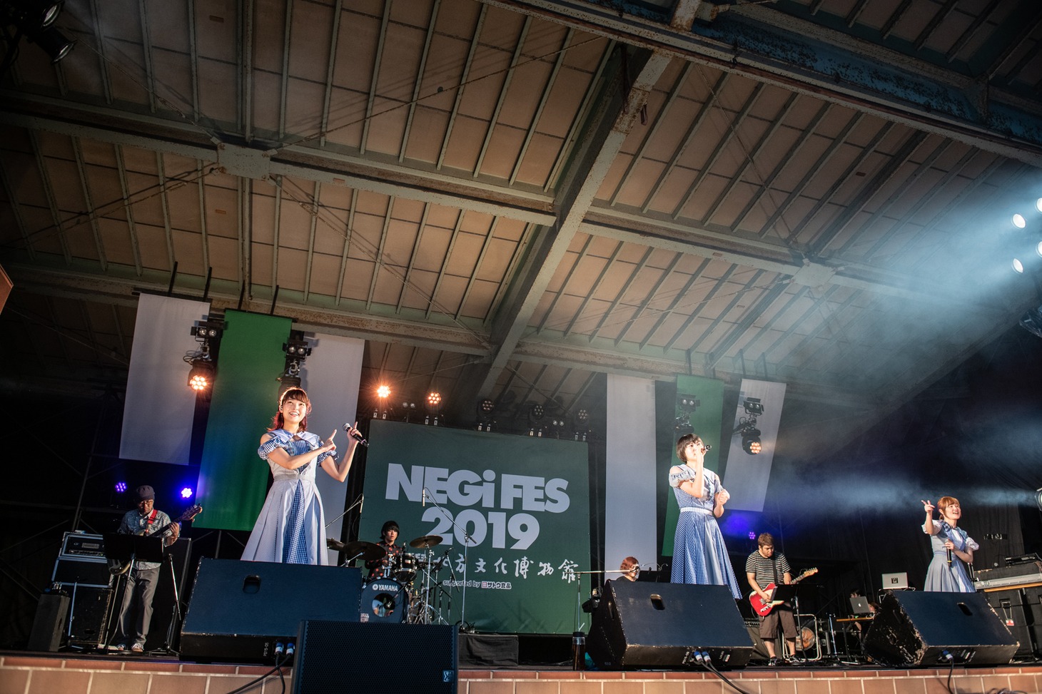Negicco