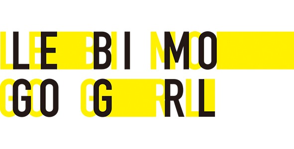 LEGO BIG MORLロゴ