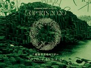 「cinema staff presents 『OOPARTS 2020』」キービジュアル