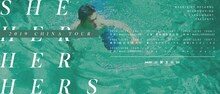 「She Her Her Hers 2019 China Tour」バナー