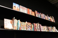 「細野観光1969-2019」の様子。