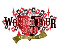 Royal Scandal「WONDER TOUR 2019 -QUEEN & ALICE-」ロゴ