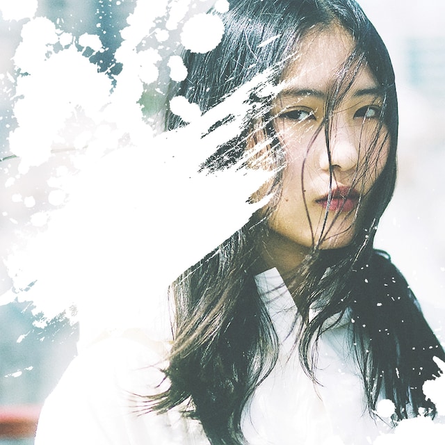 琴音「白く塗りつぶせ」初回限定盤ジャケット