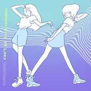 桜エビ～ず「can't go back summer」配信ジャケット