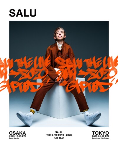 「SALU THE LIVE 2019→2020 GIFTED」告知ビジュアル