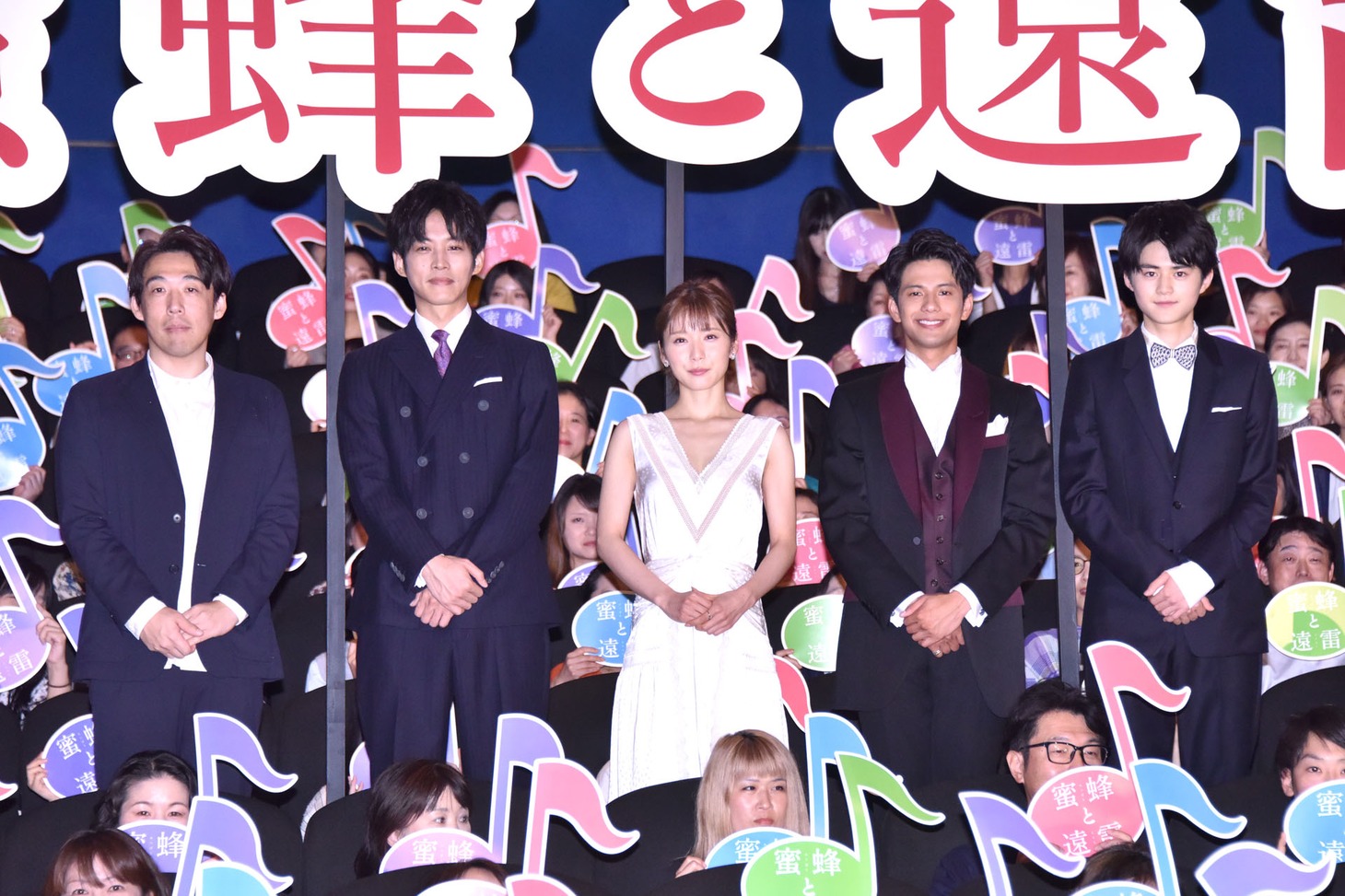 「蜜蜂と遠雷」初日舞台挨拶の様子。