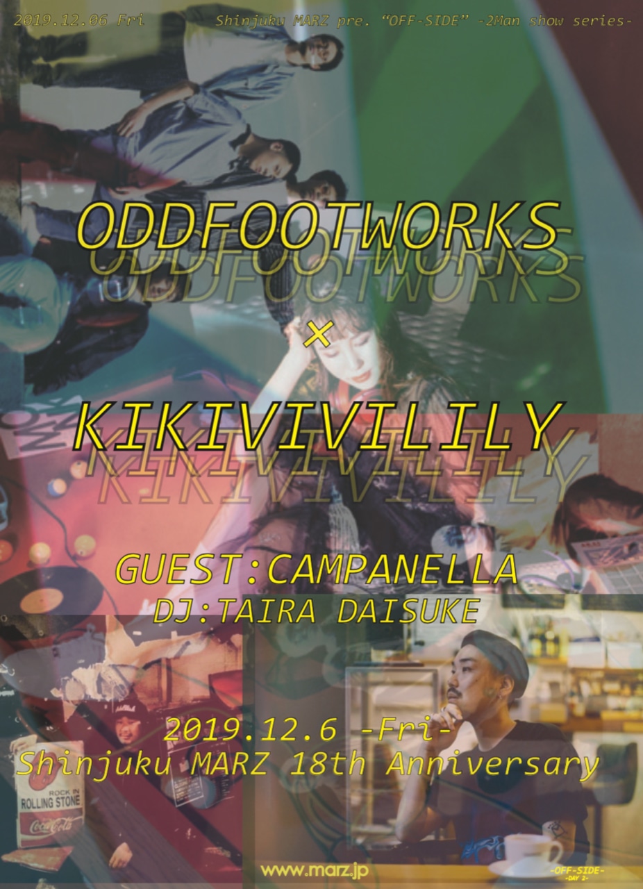 「OFF-SIDE × ～Shinjuku MARZ 18th Anniversary !!～ Day2」フライヤー