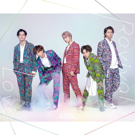 超特急「Revival Love」通常盤ジャケット