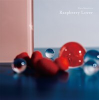 秦基博「Raspberry Lover」初回限定盤、通常盤、アナログ盤共通ジャケット