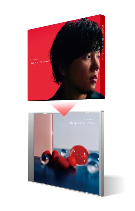 秦基博「Raspberry Lover」Home Ground限定盤の展開図。