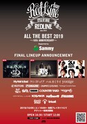 「REDLINE ALL THE BEST 2019 ～10th Anniversary～」告知ビジュアル
