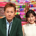 中居正広&渡辺麻友MCの音楽特番「UTAGE!」に金爆、DA PUMP、TiA、Chageら