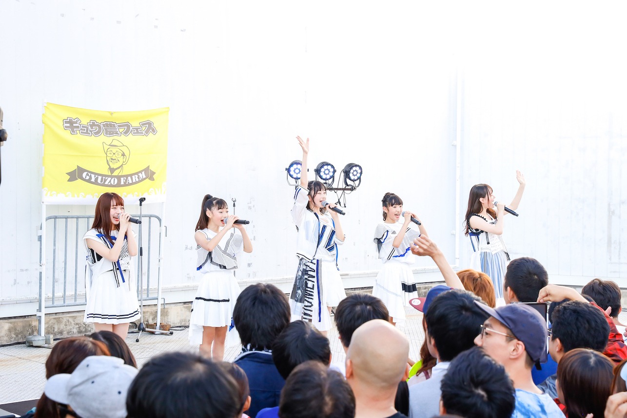 「ギュウ農フェス秋のSP 爆音大収穫祭 road to 2020」でパフォーマンスするB.O.L.T。（撮影：笹森健一）