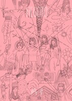 ねごと「お口ぽかーん！LAST TOUR ～寝ても覚めてもねごとじゃナイト～」完全生産限定盤ジャケット