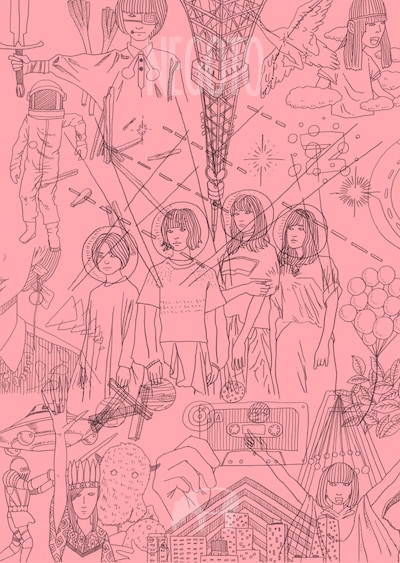 ねごと「お口ぽかーん！LAST TOUR ～寝ても覚めてもねごとじゃナイト～」完全生産限定盤ジャケット