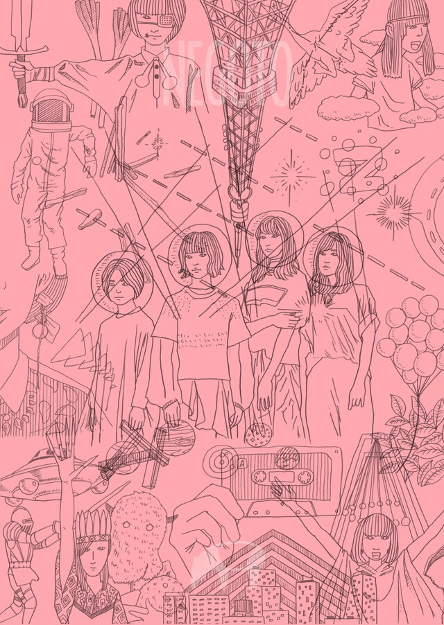 ねごと「お口ぽかーん！LAST TOUR ～寝ても覚めてもねごとじゃナイト～」完全生産限定盤ジャケット