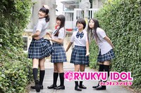 RYUKYU IDOL