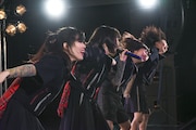 BiS