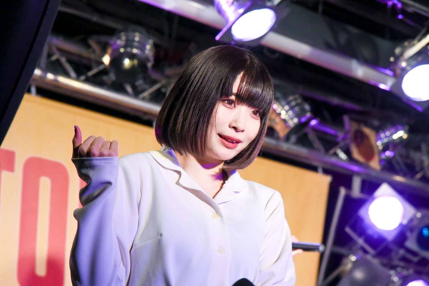 パン・ルナリーフィ（CARRY LOOSE）