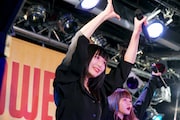 ユメカ・ナウカナ?(CARRY LOOSE)