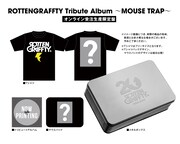 V.A.「ROTTENGRAFFTY Tribute Album ~MOUSE TRAP~」オンライン受注生産限定盤の封入物。