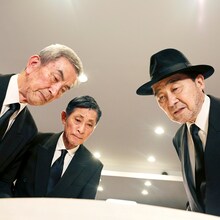 クリープハイプ「バンド 二〇一九」配信ジャケット