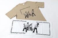 岡村靖幸 2019 FALLツアー「やばいよ！この気持ち。」で販売されるグッズ。