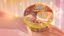 「明治 エッセル スーパーカップ Sweet's」CMのワンシーン。(c)乃木坂46LLC