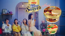 「明治 エッセル スーパーカップ Sweet's」CMのワンシーン。(c)乃木坂46LLC