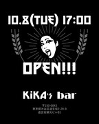「KiKA's bar」告知画像