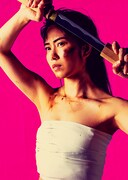 横山由依(AKB48)