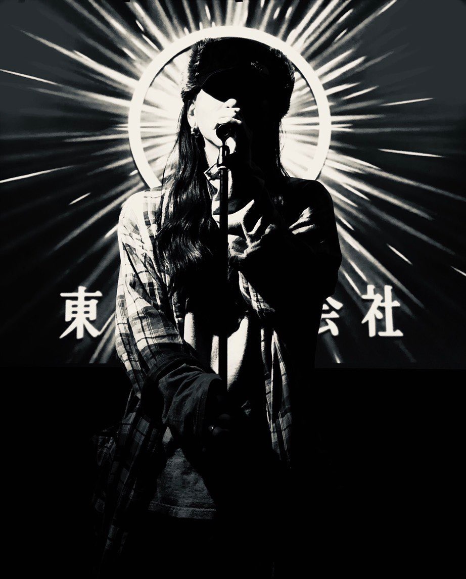 DJ SHiN