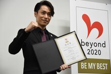 EXILE TETSUYA（EXILE、EXILE THE SECOND）