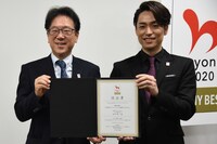 「beyond2020マイベスト」承認書授与式の様子。