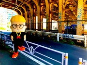 ハローメンディー