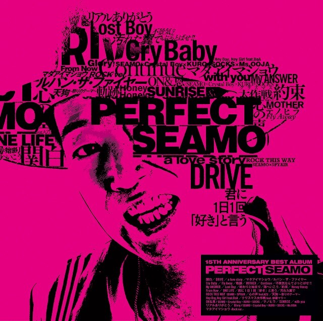 SEAMO「PERFECT SEAMO」初回限定盤ジャケット