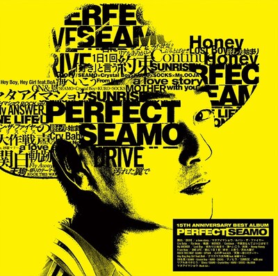 SEAMO「PERFECT SEAMO」通常盤ジャケット