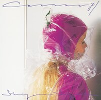 鈴木茂「COSMOS’51」ジャケット